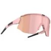 Lunettes De Soleil Bliz Breeze Matt Powder Pink Brown Rose Multi -Meilleur Vêtements Magasin 1f14e8a3393d579071b15dc72f664e376a30b467 E21BLIZACC174363 BLIZ0435146 0