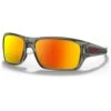 Lunettes De Soleil Oakley Turbine Grey Ink Prizm Ruby Polarized -Meilleur Vêtements Magasin 4ab199e553cd13f6fcfe11bc3ae554af65028fdf E15OAKLLUN4971497 OAKL0431804 0